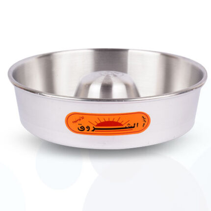 Small cake mold 28
