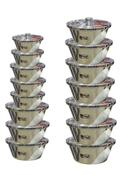 Shawarma Aluminum Set (15 pieces)