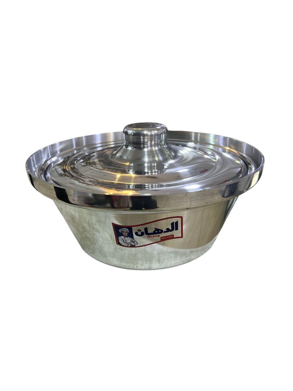13-piece aluminum shawarma set