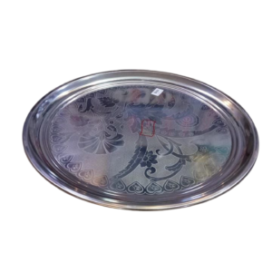 Stainless steel dinner tray, size 50