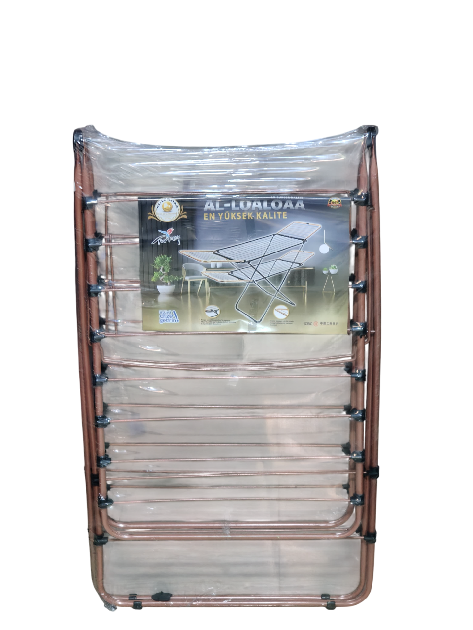 Turkish clothes drying rack