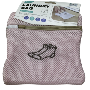 كيس شربات، مربع صغير