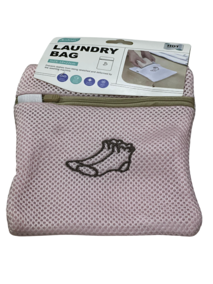 Sherbet bag, small, square