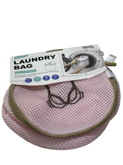 Changing bag, round Lux