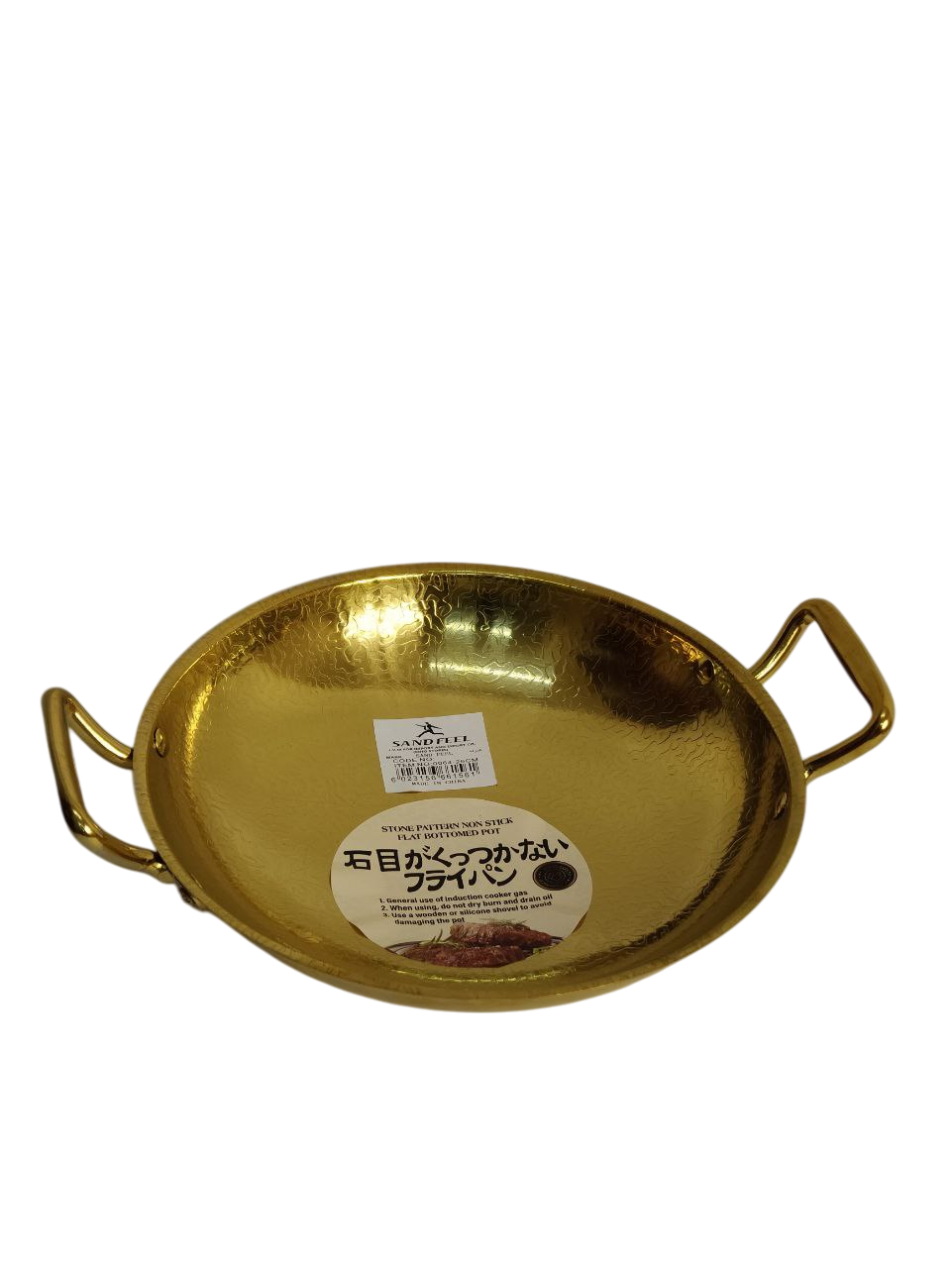 Steel frying pan, with gold handles, laser cut, size 26