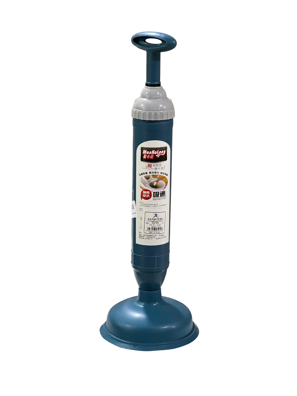 Slack drain, pressure, hammer handle