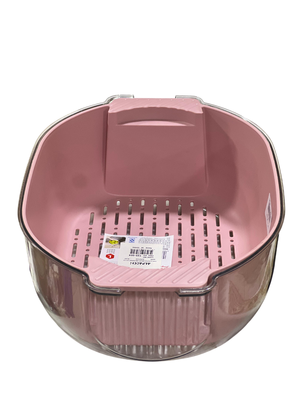 Vegetable strainer, 2 pieces