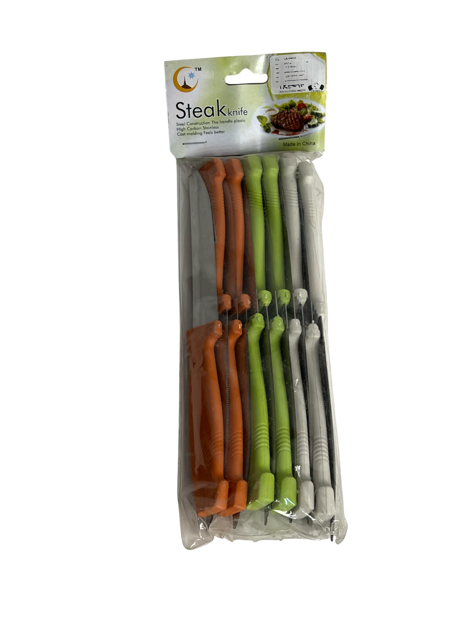 Kazlak 12*1 Hand-Colored Set