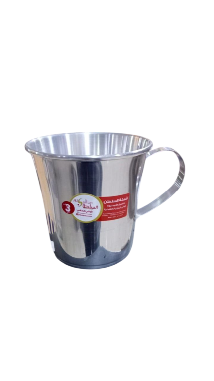 Sultan's size 3-handle water cup