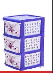 كومودينو،3 درج