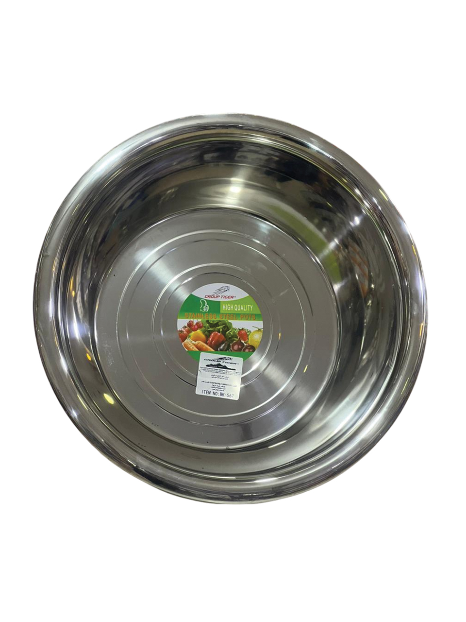 Stainless steel dough mixer, size 70