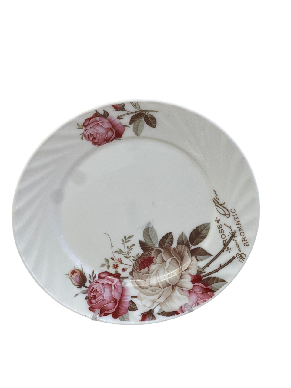 طقم اركوبال 58ق - الصورة 2