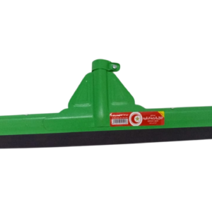 مساحه معدن، 55سم