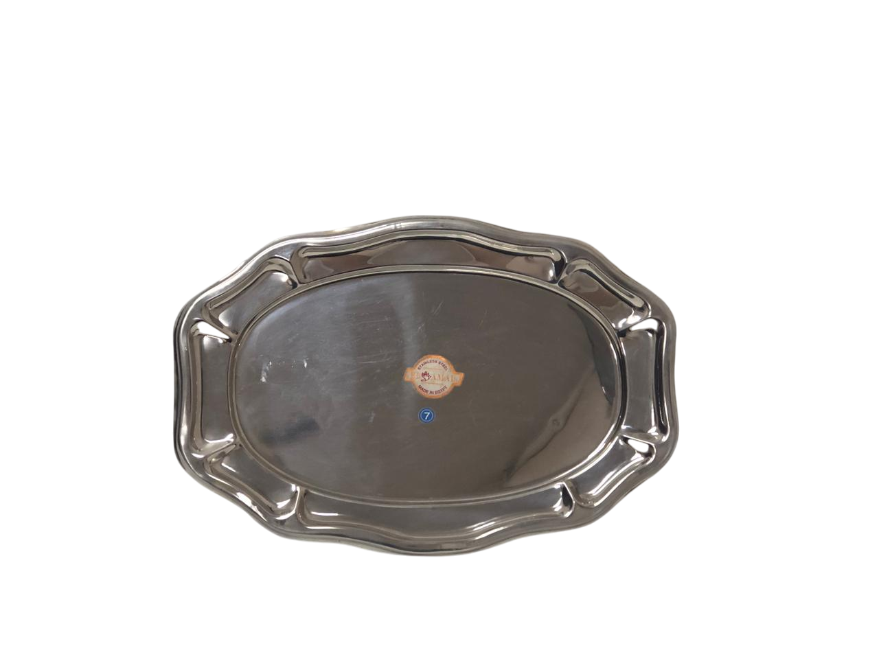 Al Amal Service Set, Super Deluxe, 3 Large Pieces