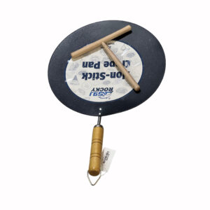 مقلايه كريب، 32م