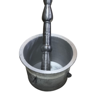 هون الومنيوم ك