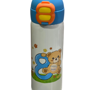 مج دبودب،  صغير حرارى