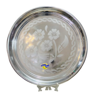 صينيه عشاء، 80سم 2ملى