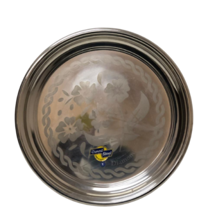 صينيه عشاء 62 سم 1 مم