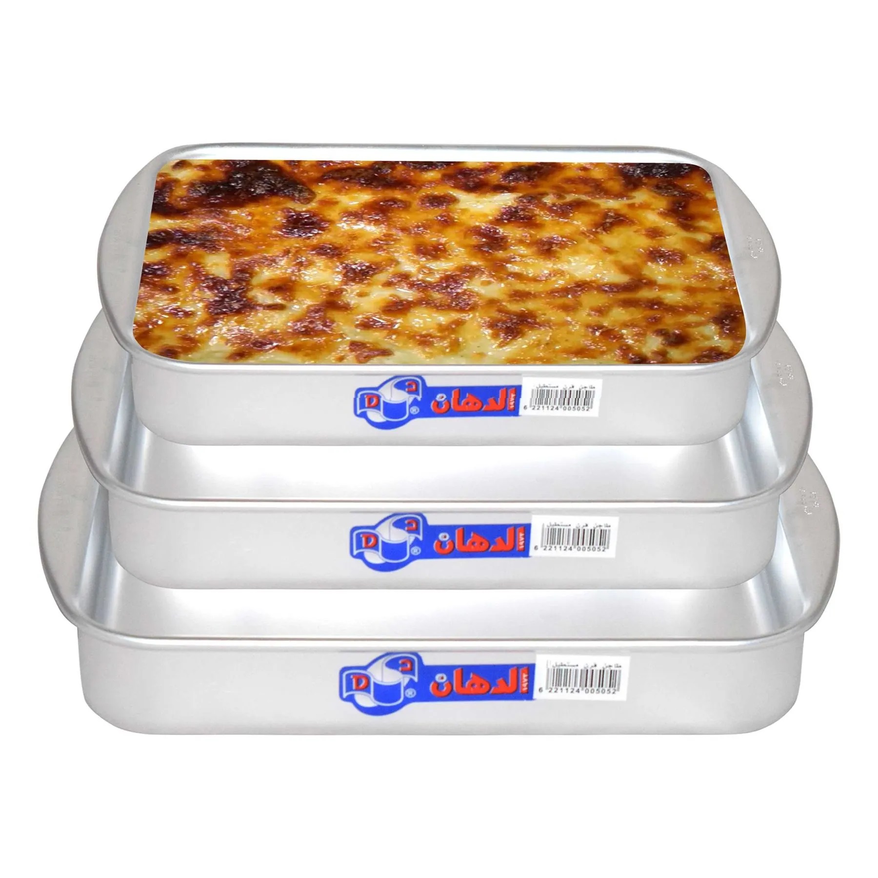 Set, casserole, oven, 3 pieces, rectangular, painted