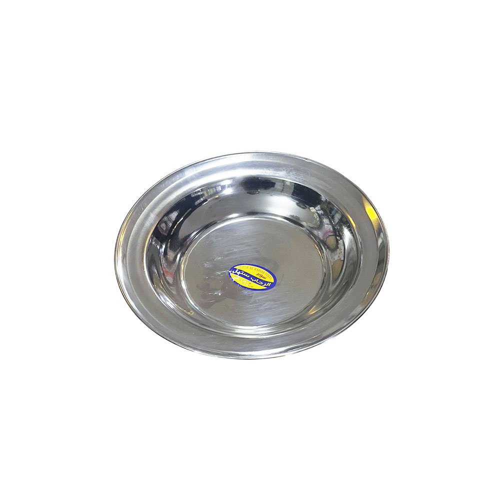 Deep, flat stainless steel serving dish, size 5