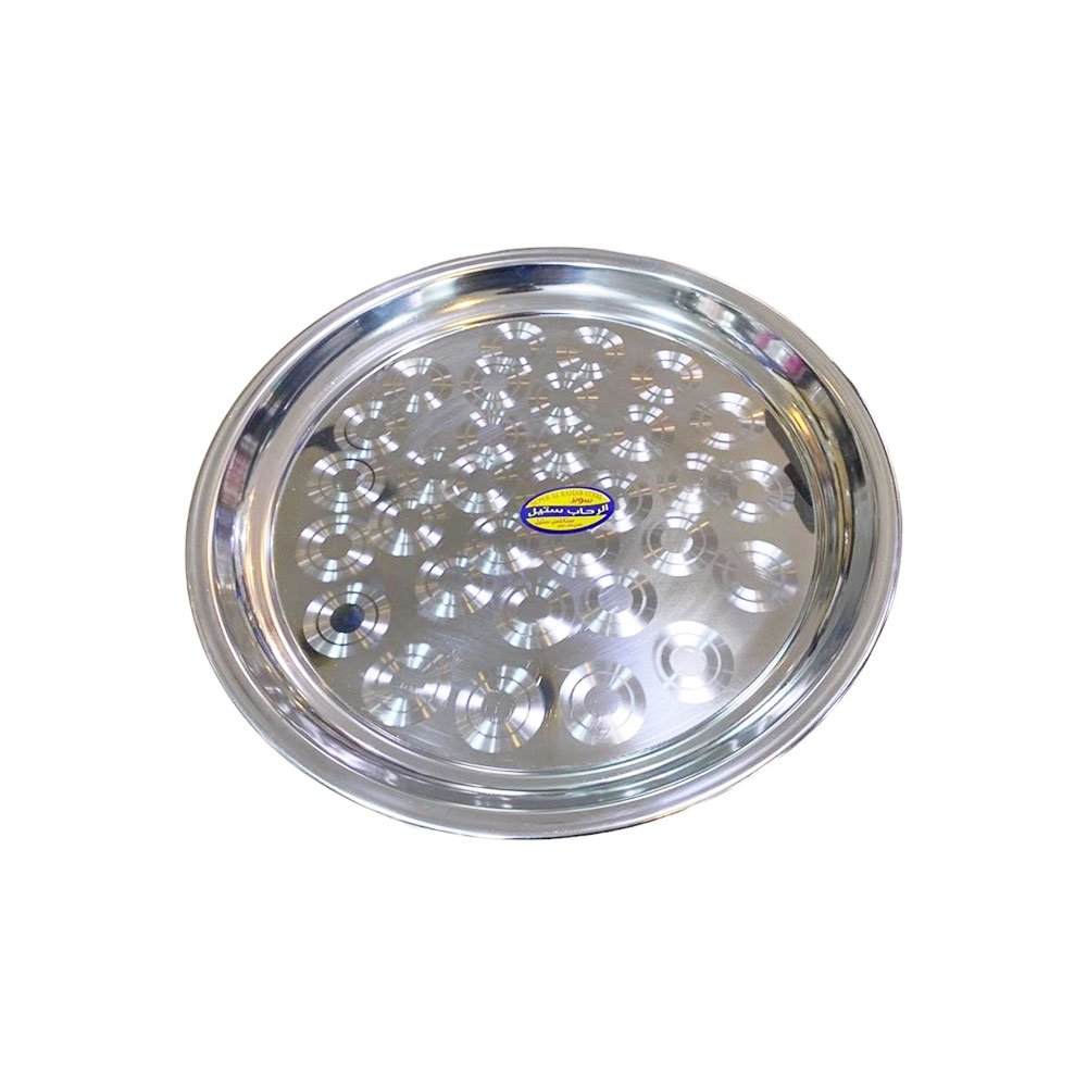 4-inch round stainless steel tea serving tray with a circular pattern.