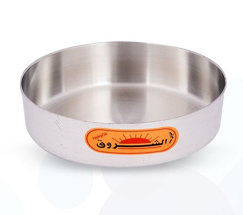 Premium 5-Piece Aluminum Oven Tray Set by Al-Shrouk - Durable Baking Pans Perfect for All Meals and Pastries - Image 2