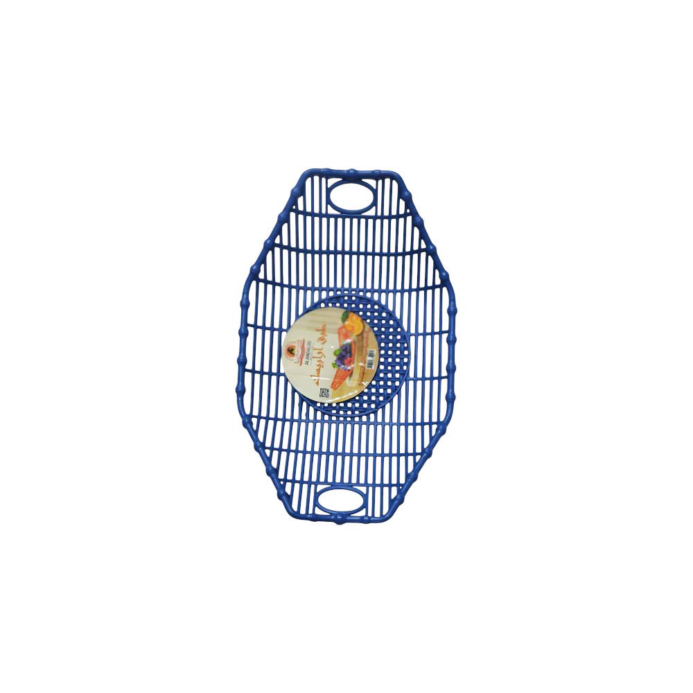 Al Andalus Arabesque Oval Mesh Plastic Serving Fruit And Bread Basket - Image 2