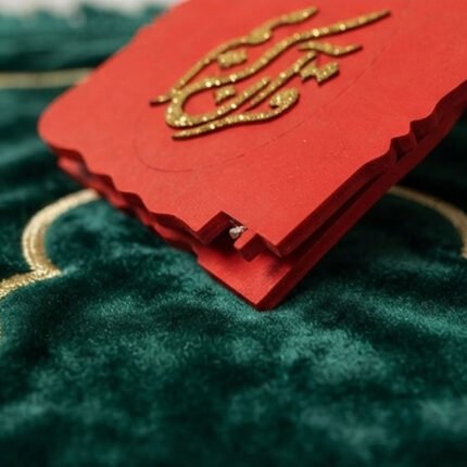 Small Wooden Quran Box Cover Zero Size Red Color with Gold Calligraphy Islamic Gift