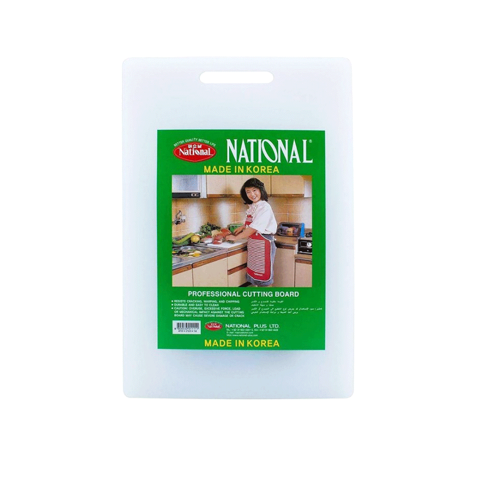 Professional White Plastic Cutting Board for Kitchen with Handle Hole & Non Slip Surface - Image 3