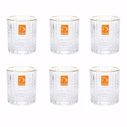6-Piece Ribbed Glass Cup Set with Gold Rim for Tea, Coffee & Cold Beverages
